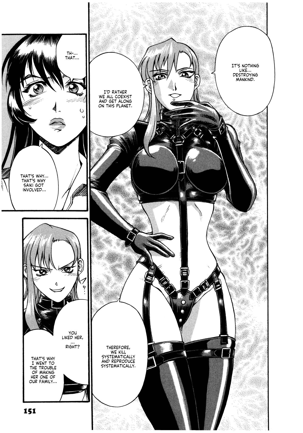 Parasiter Miki - Page 152
