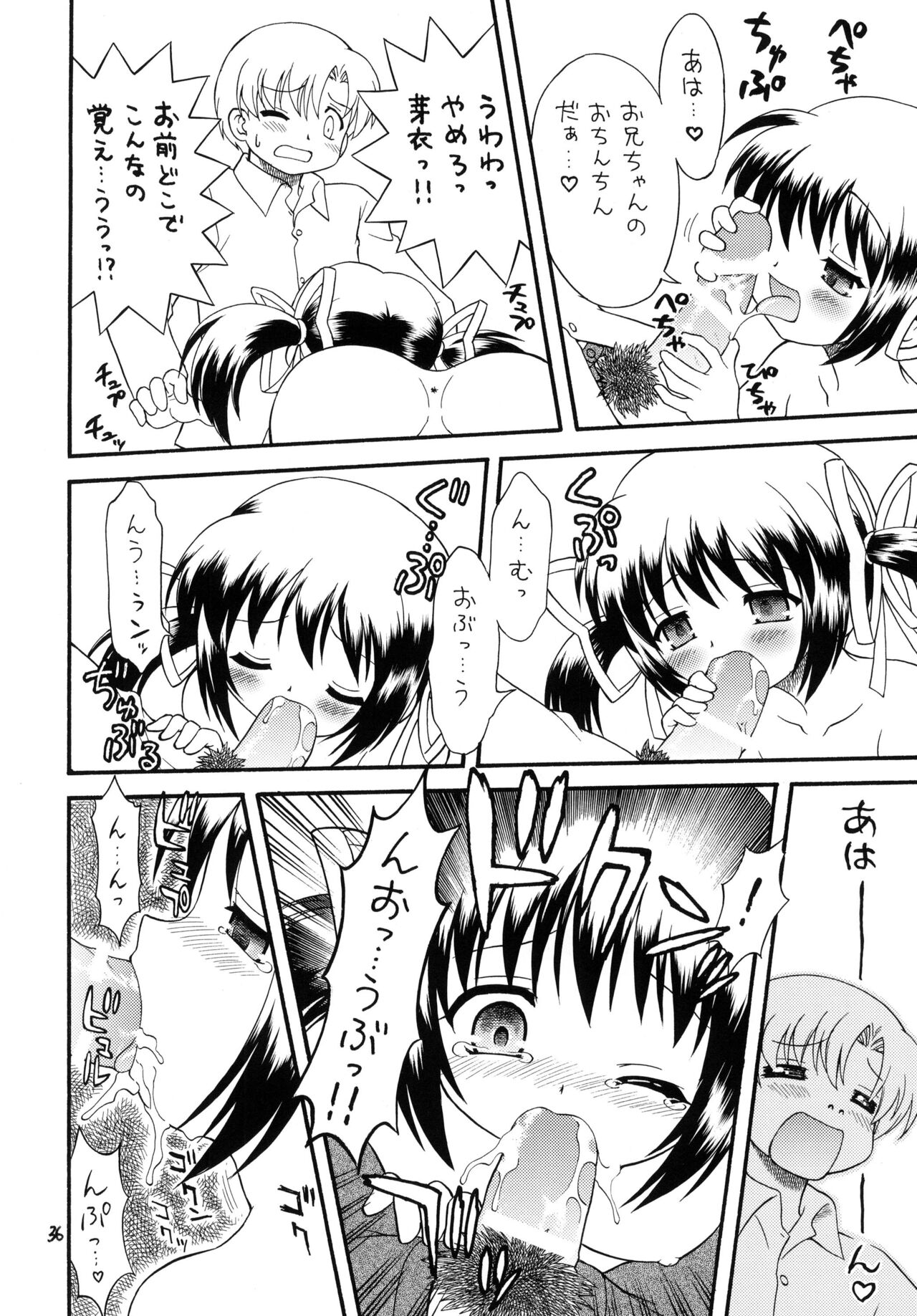 Clannad wa Jinsei | Clannad Is Life - Page 35