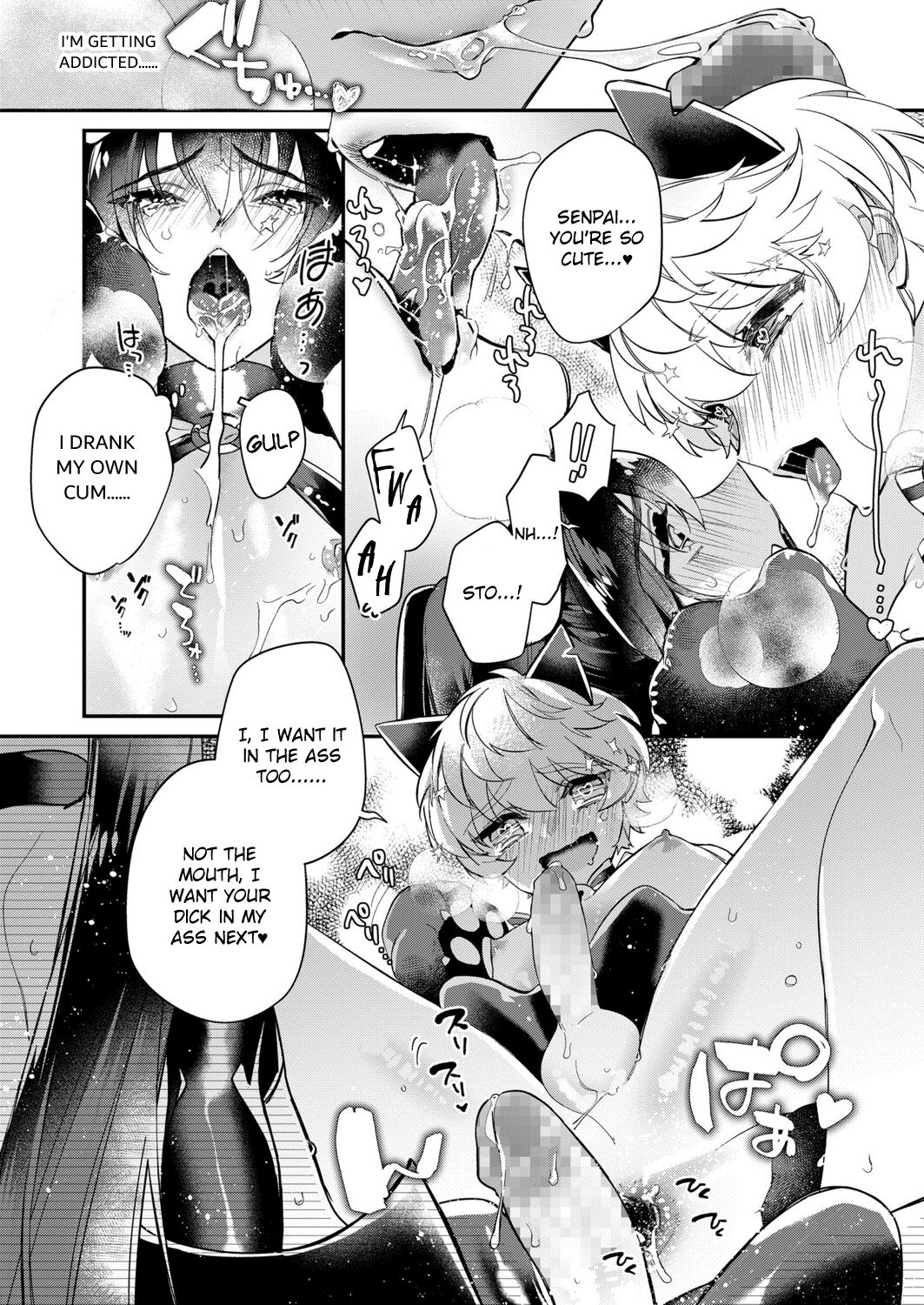 Dokidoki Costume Play 2 - Page 10