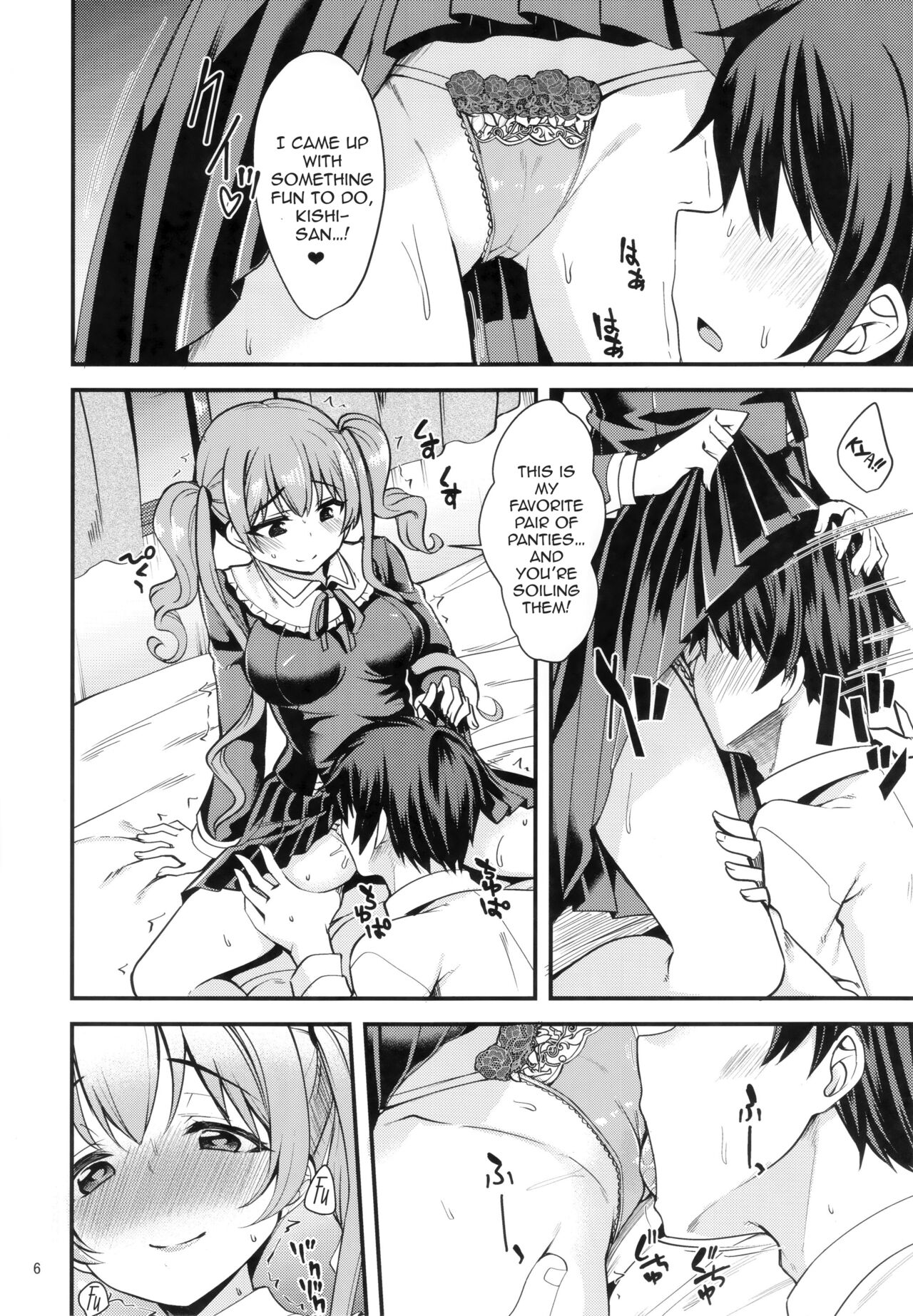 Preview page 5
