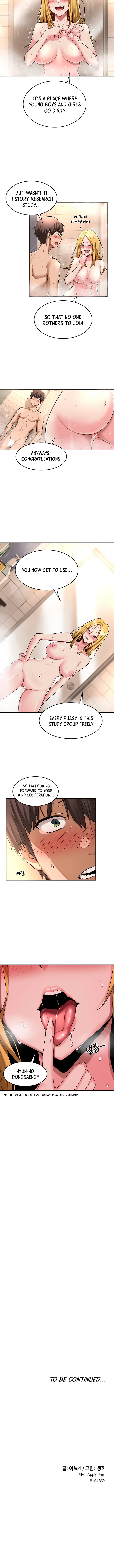 Sextudy Group - Page 69