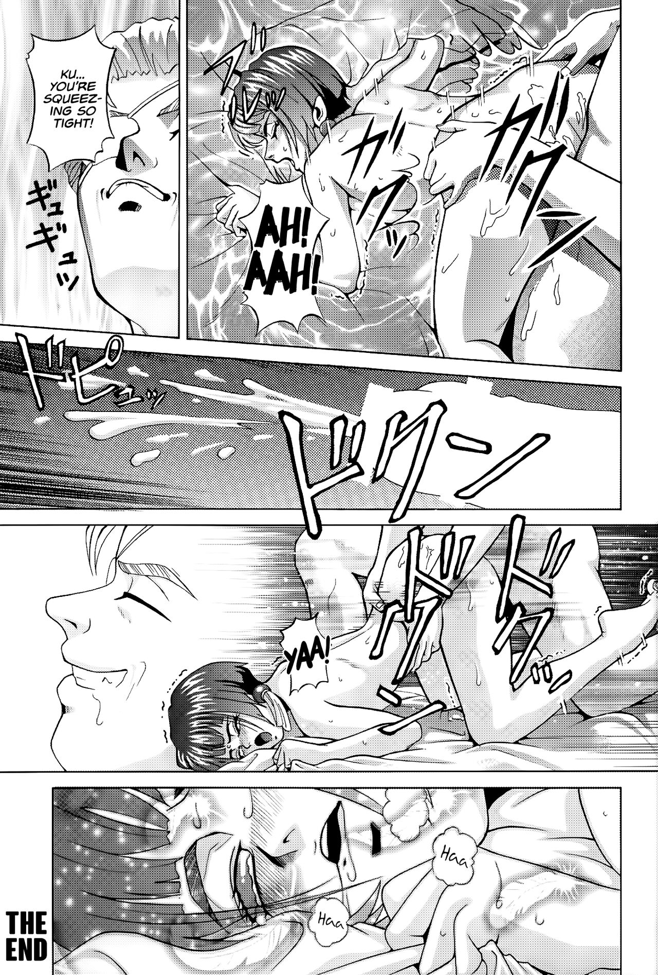 Angel Pain - Page 36