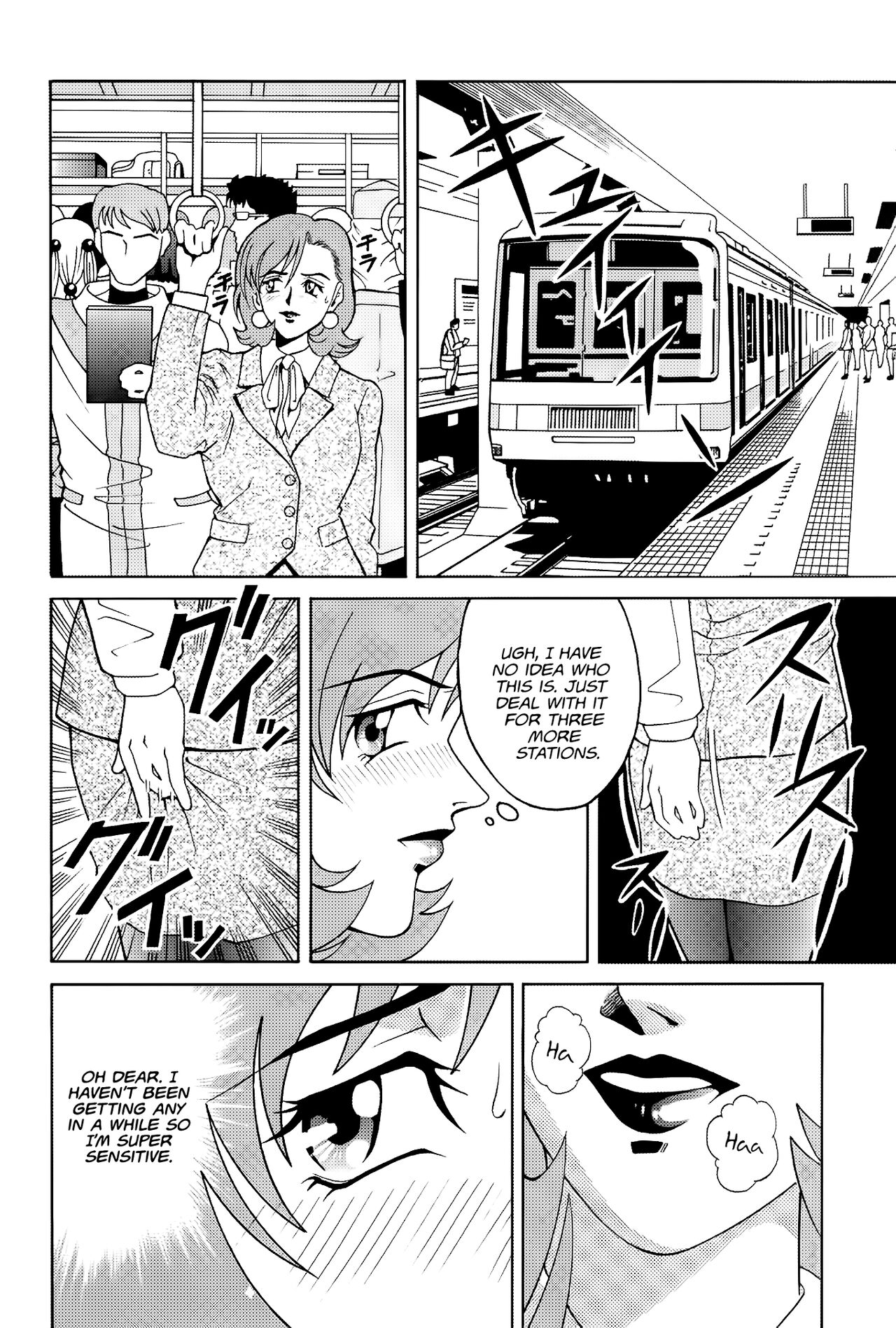 Angel Pain - Page 39