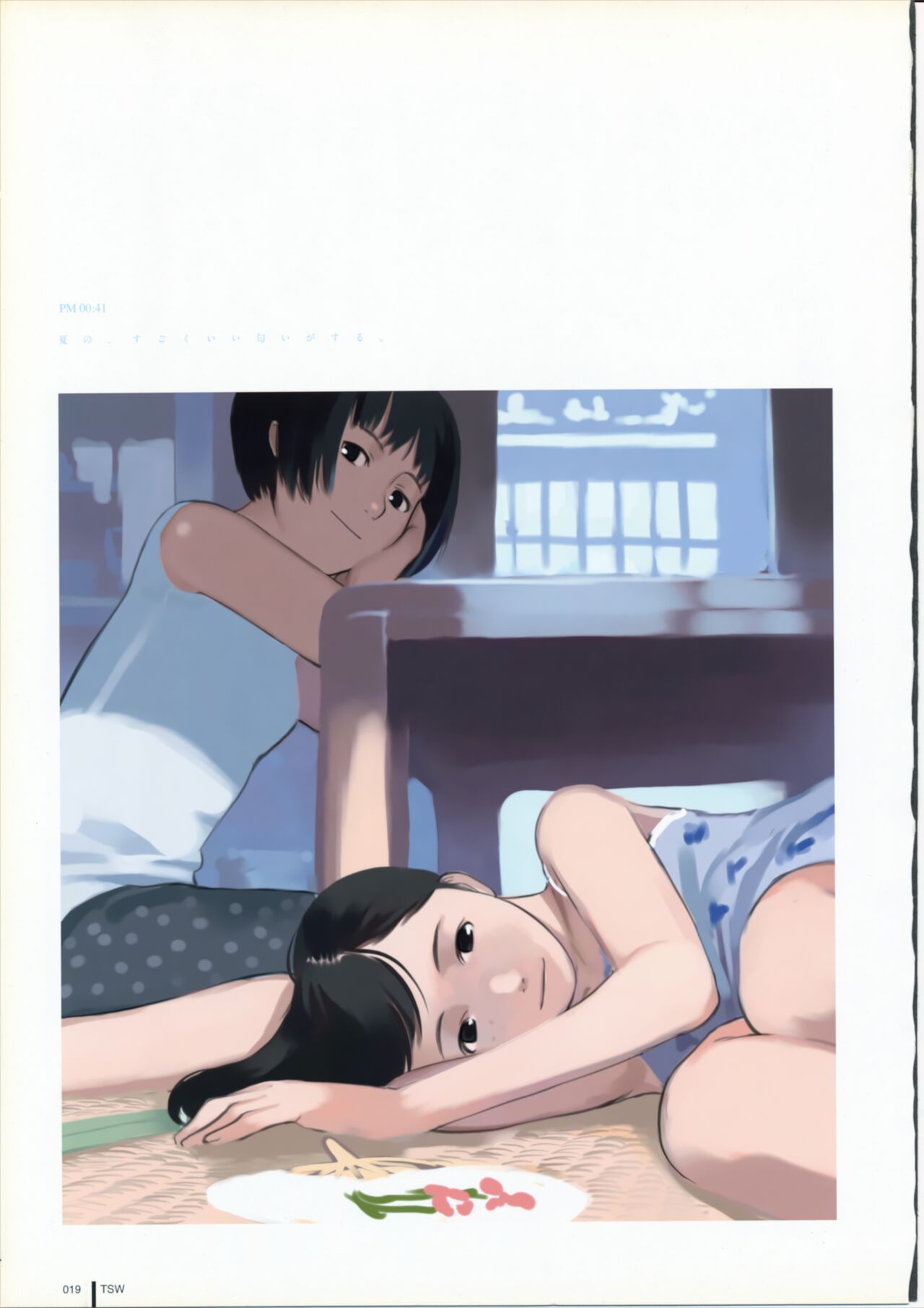 TAKAMICHI SUMMER WORKS - Page 19