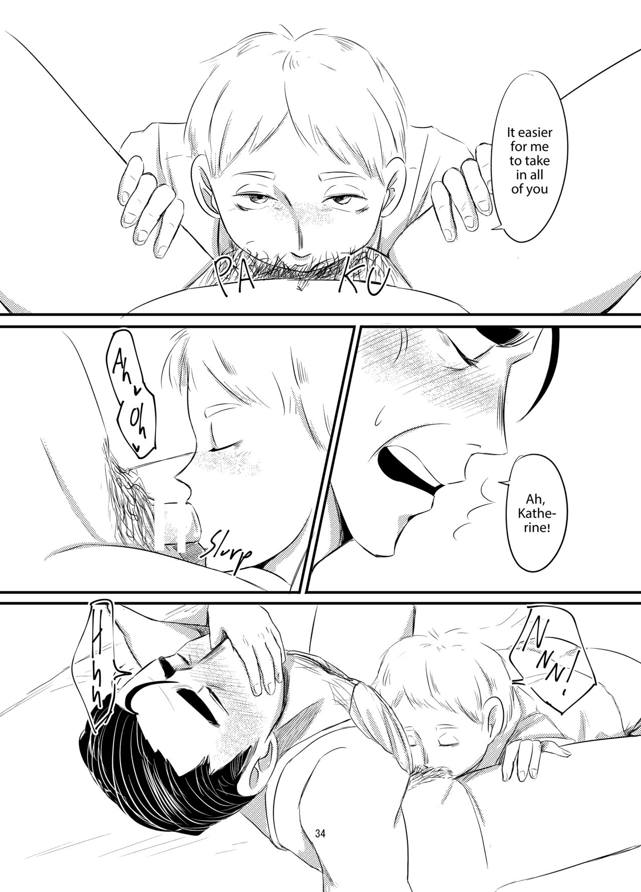 My Boss was Unexpectedly Lewd - Page 31