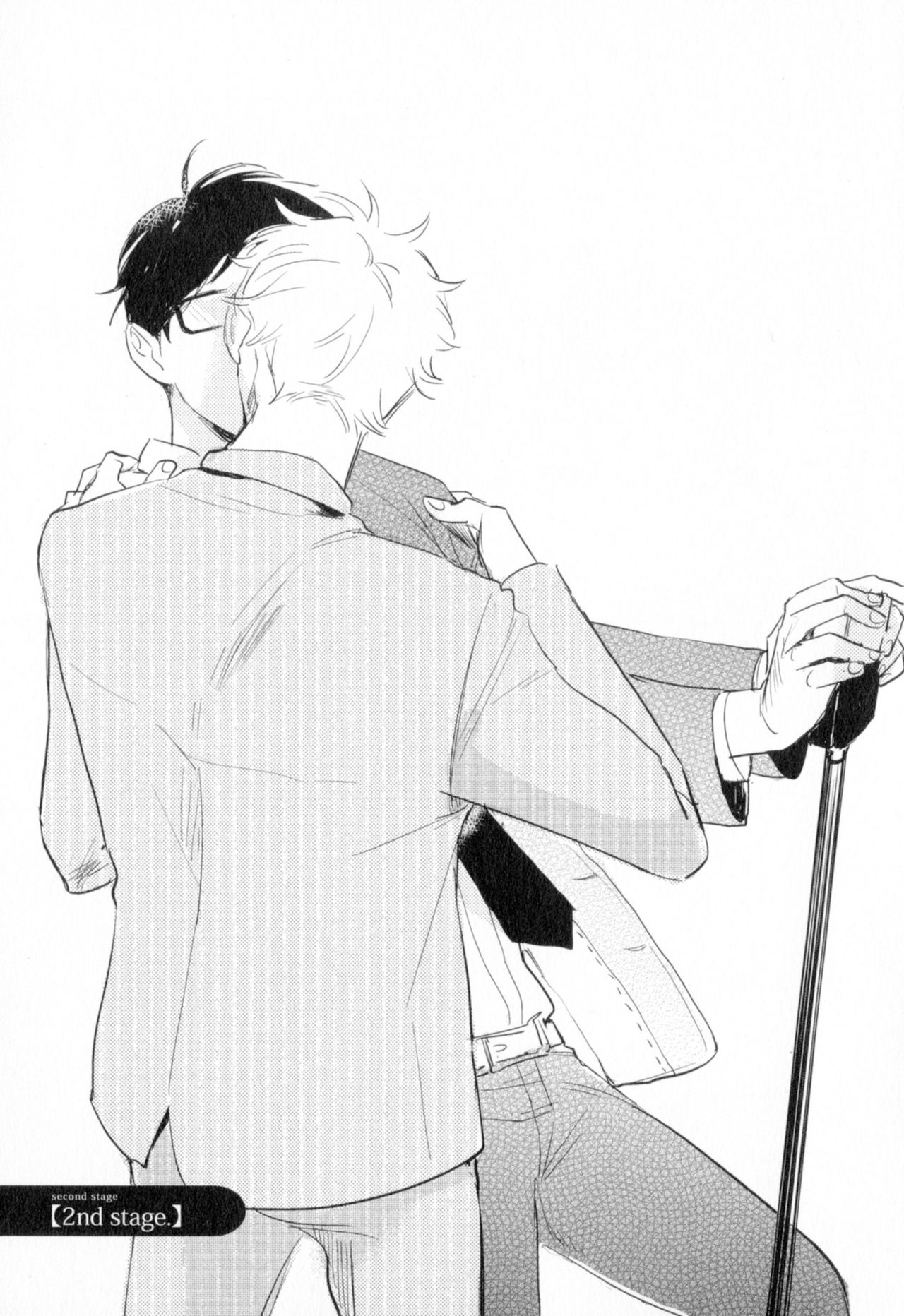 Dangan Dead Heat | 胜负难分的超高速弹丸 Ch. 1-6 - Page 37