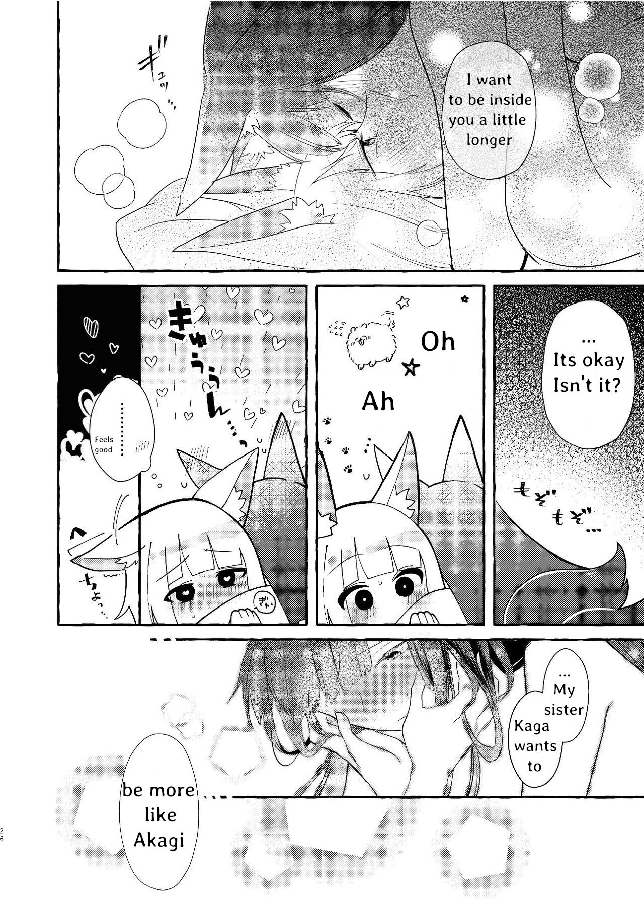 Oshi ga Oshi o Daita - Page 25