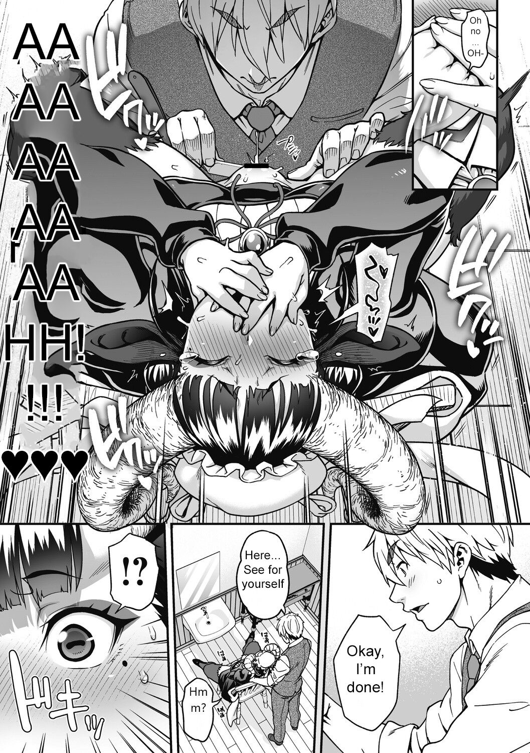 Koisuru Kuroyagi | Love Shaving Black Goat - Page 16