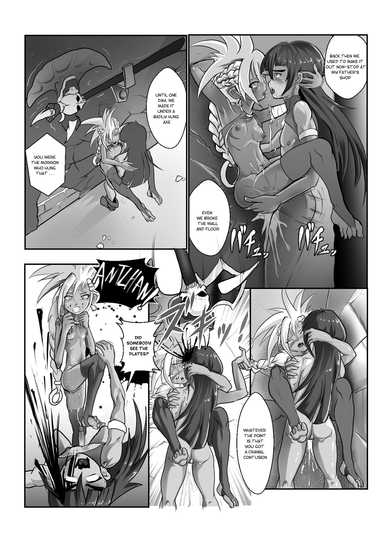 Zazuron no yabanjin | The Barbarian from Xatlon - Page 23