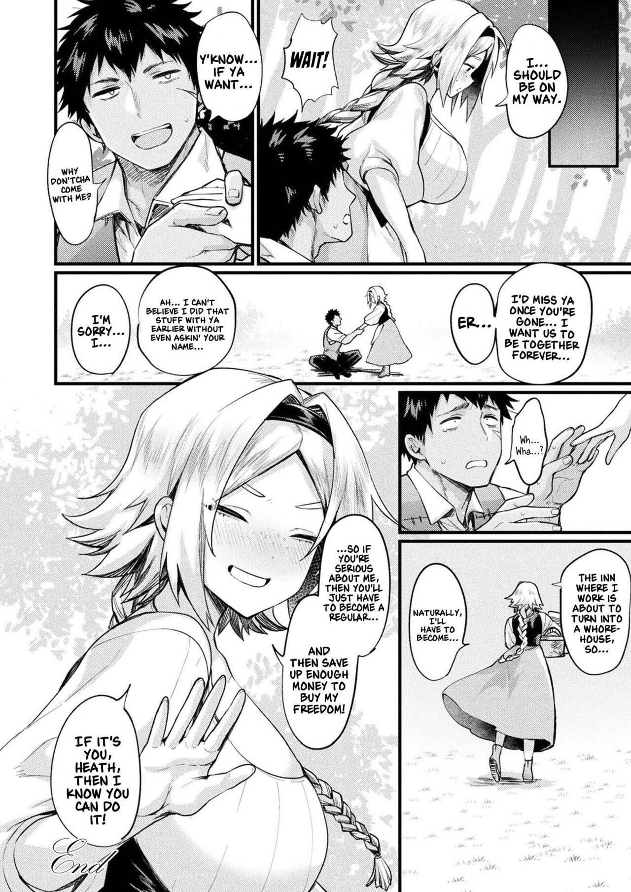 TS Shoukan -Joshou- - Page 20