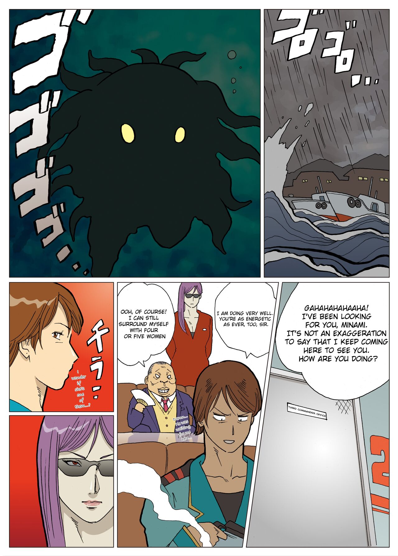 Preview page 6