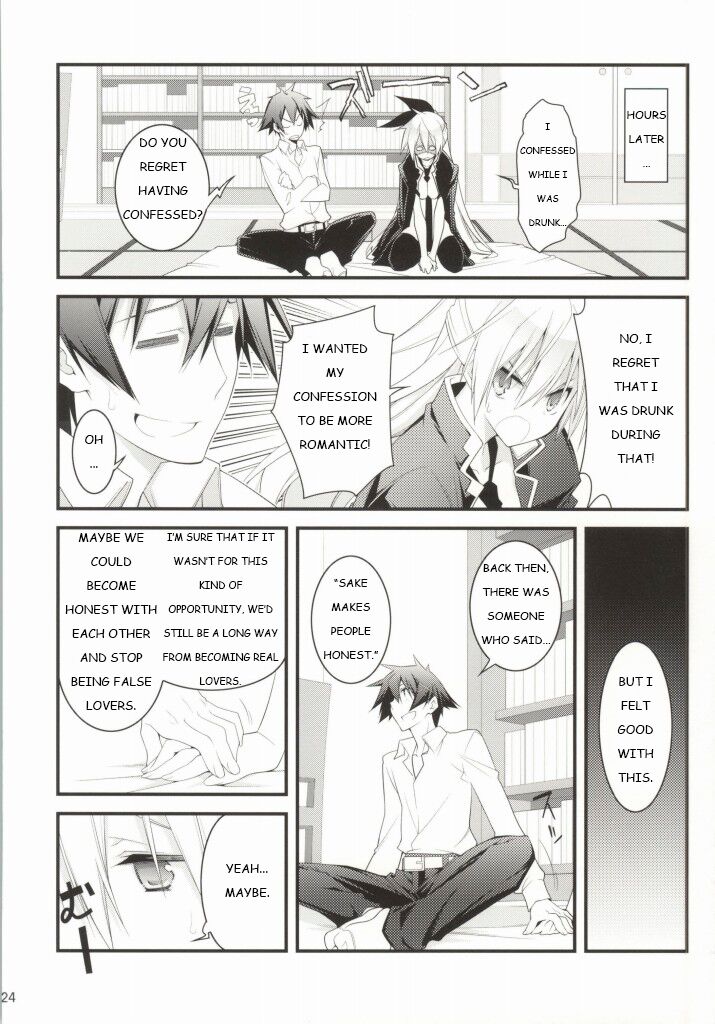 Rakushiyo! - Page 21