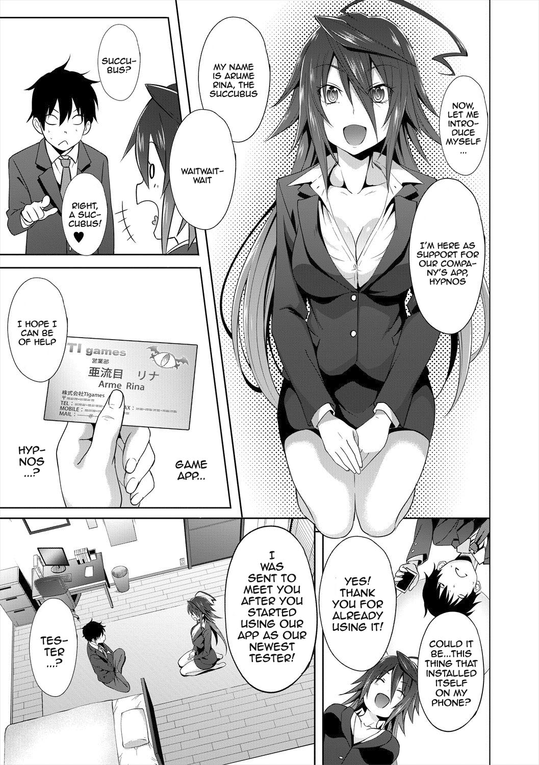 Succubus Appli (Gakuen Saimin) Ch. 1-2 - Page 15