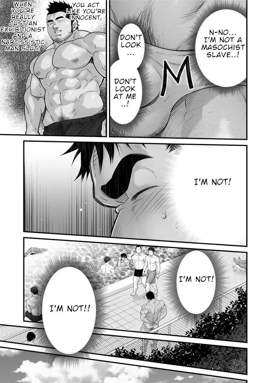 Douga Haishin - Page 38