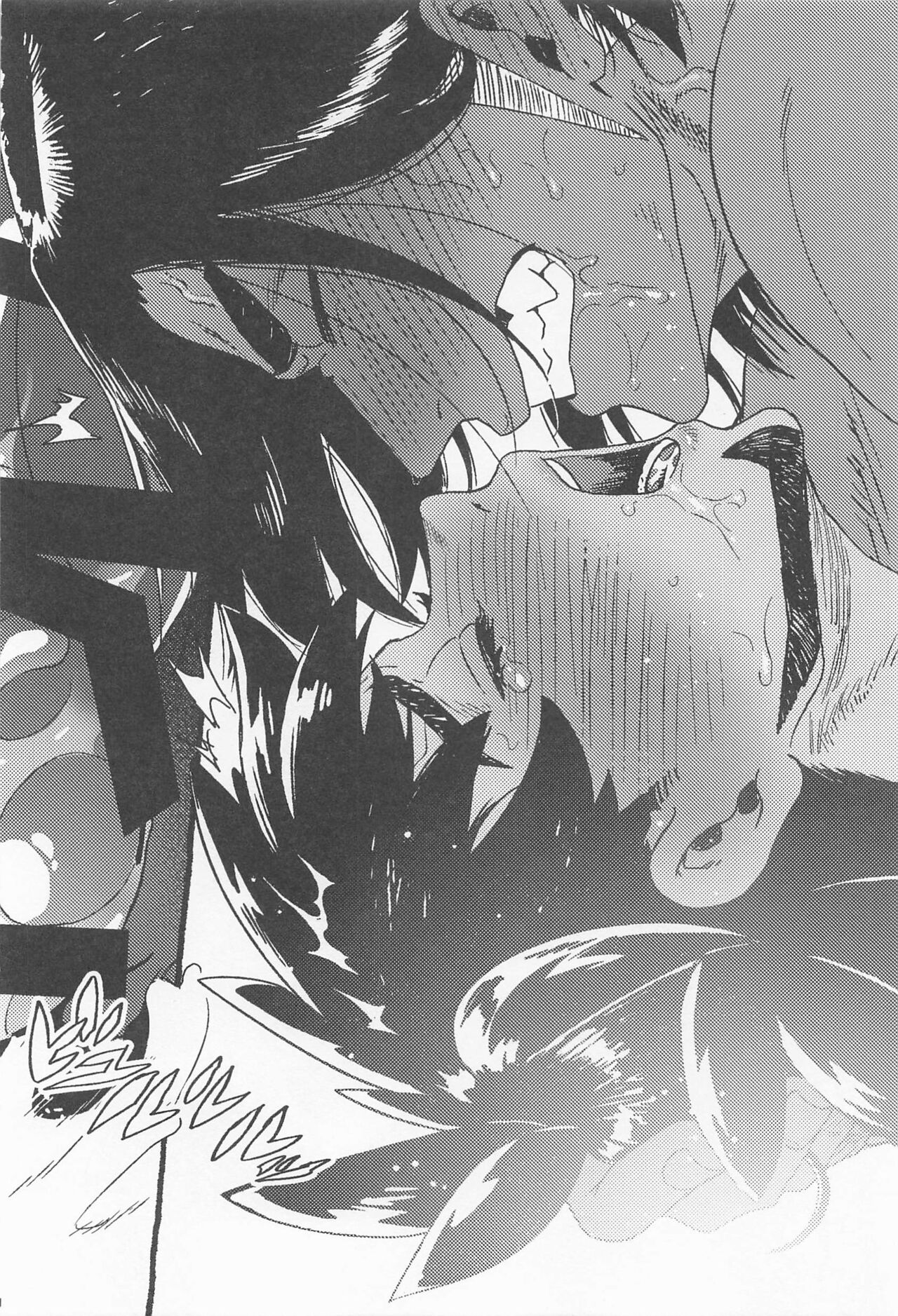 Dragon wa Shizuka ni Kurasenai - Page 39