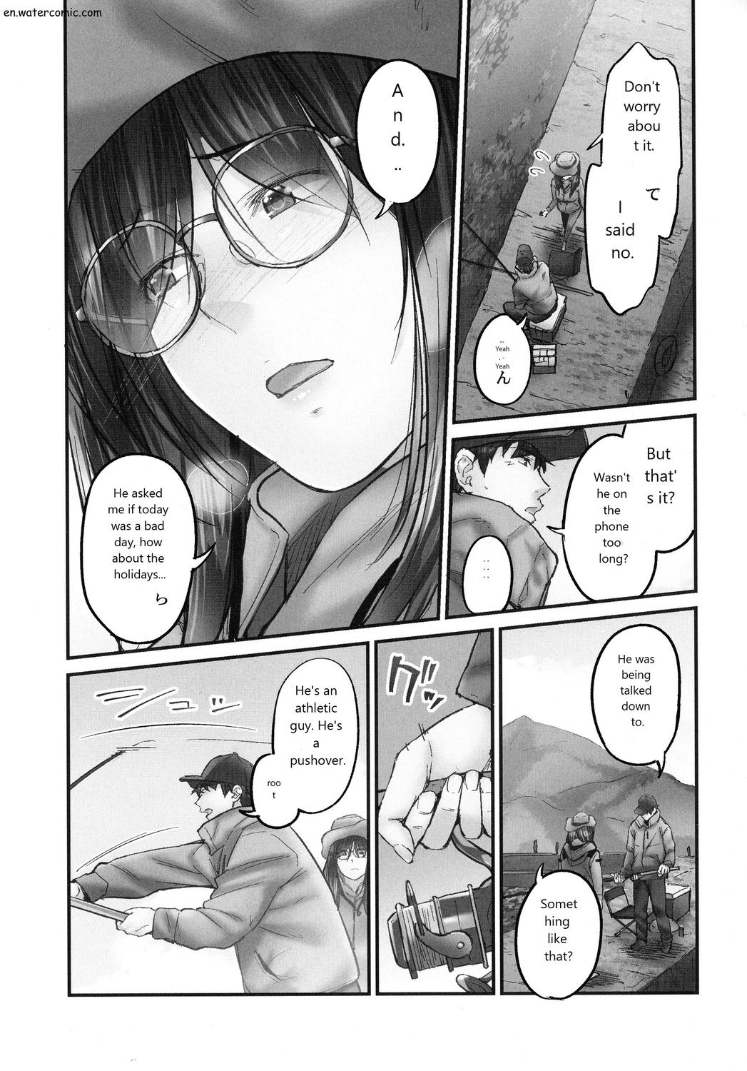じみへんっ!!～地味子も乱れる絶頂性交～ - Page 134