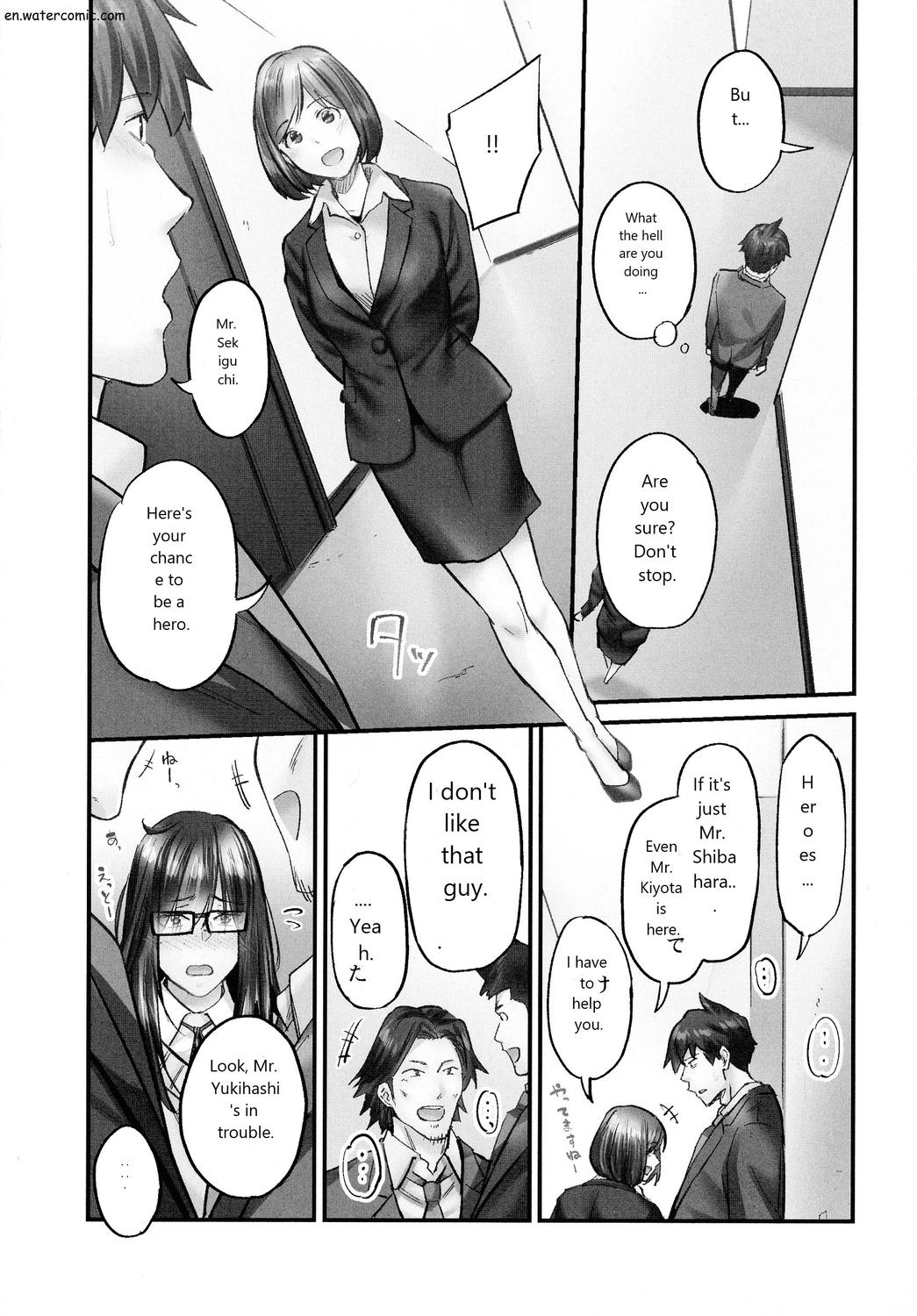 じみへんっ!!～地味子も乱れる絶頂性交～ - Page 154