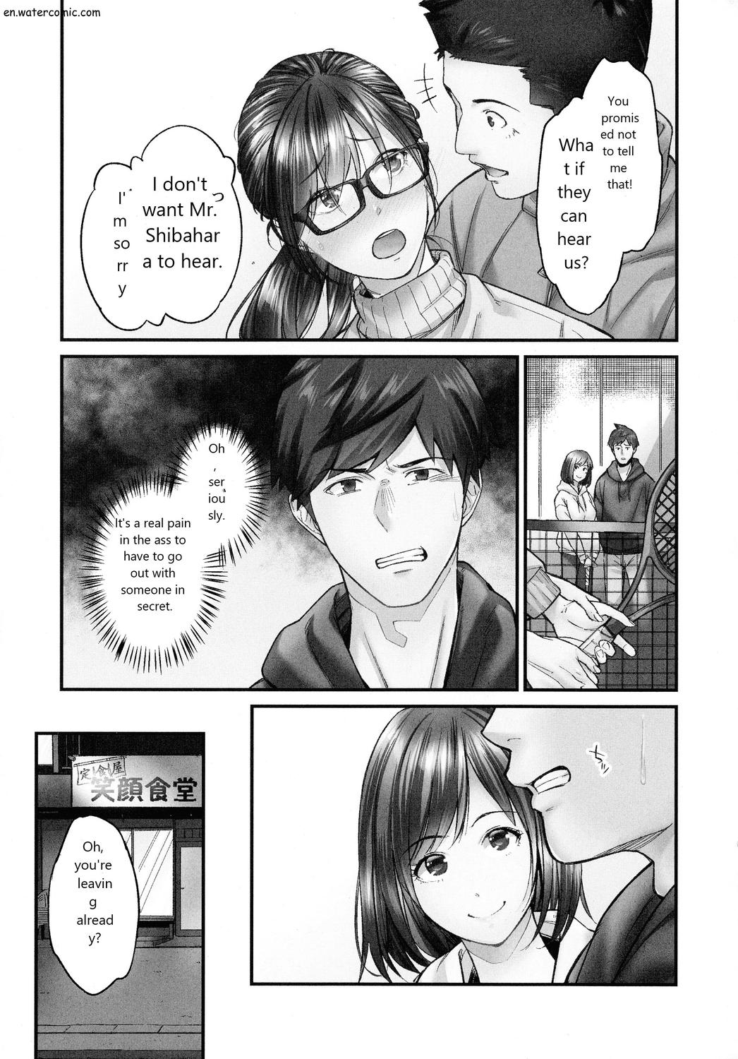 じみへんっ!!～地味子も乱れる絶頂性交～ - Page 34