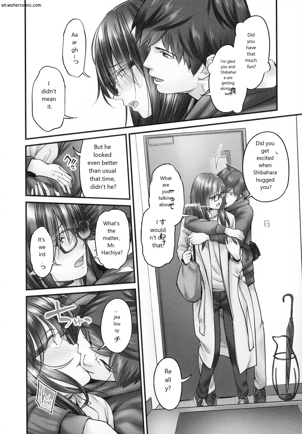 じみへんっ!!～地味子も乱れる絶頂性交～ - Page 39