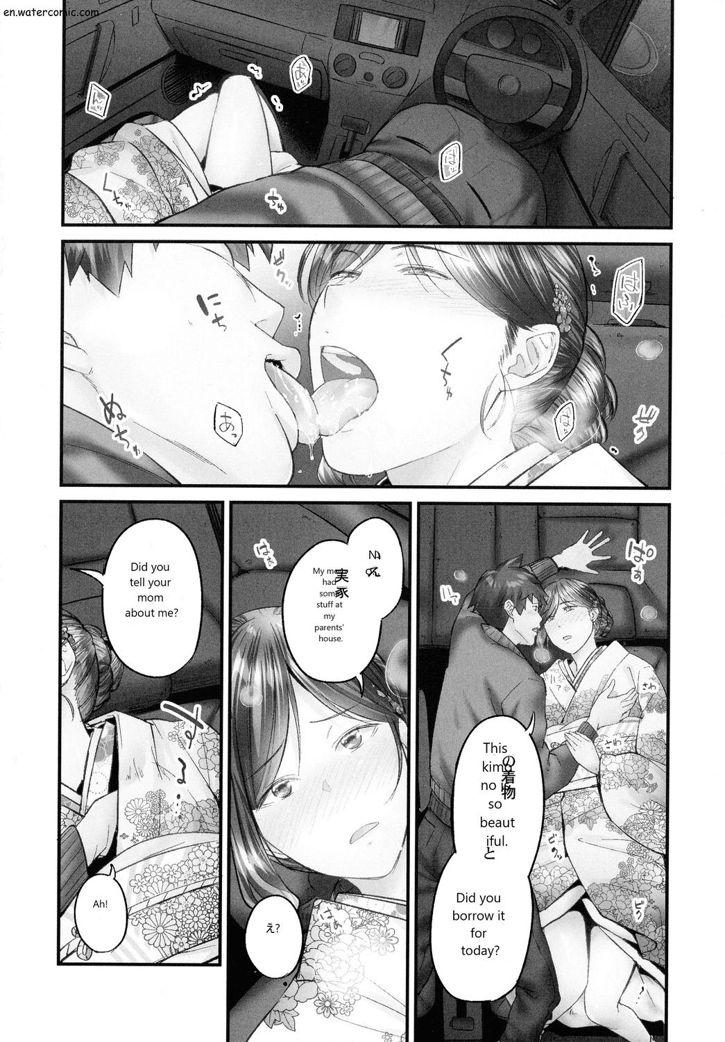 じみへんっ!!～地味子も乱れる絶頂性交～ - Page 94