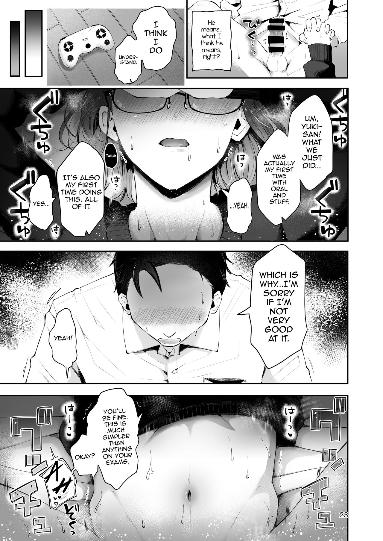 Yuki no Furu Koro - Page 21