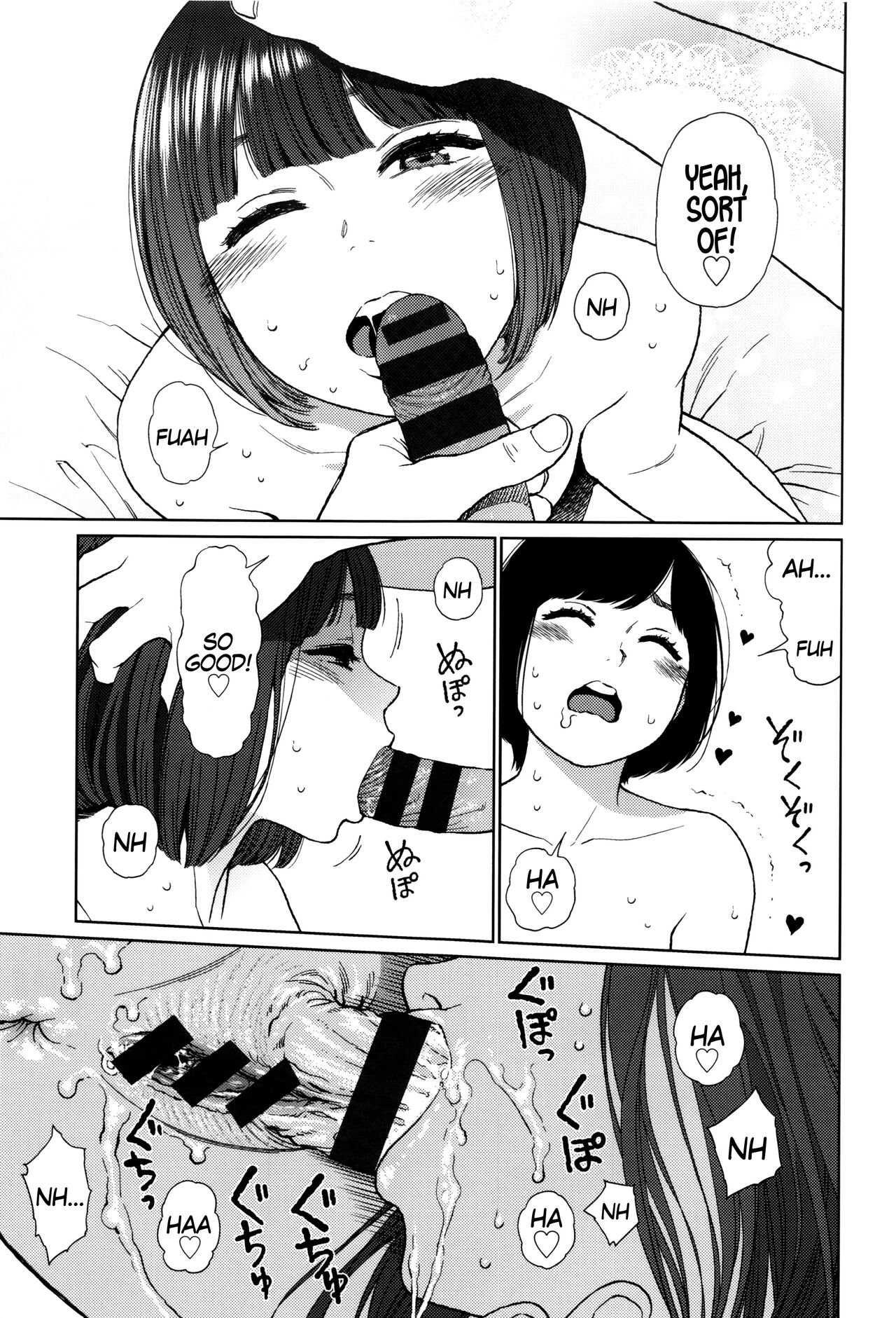 Implicity - Page 167