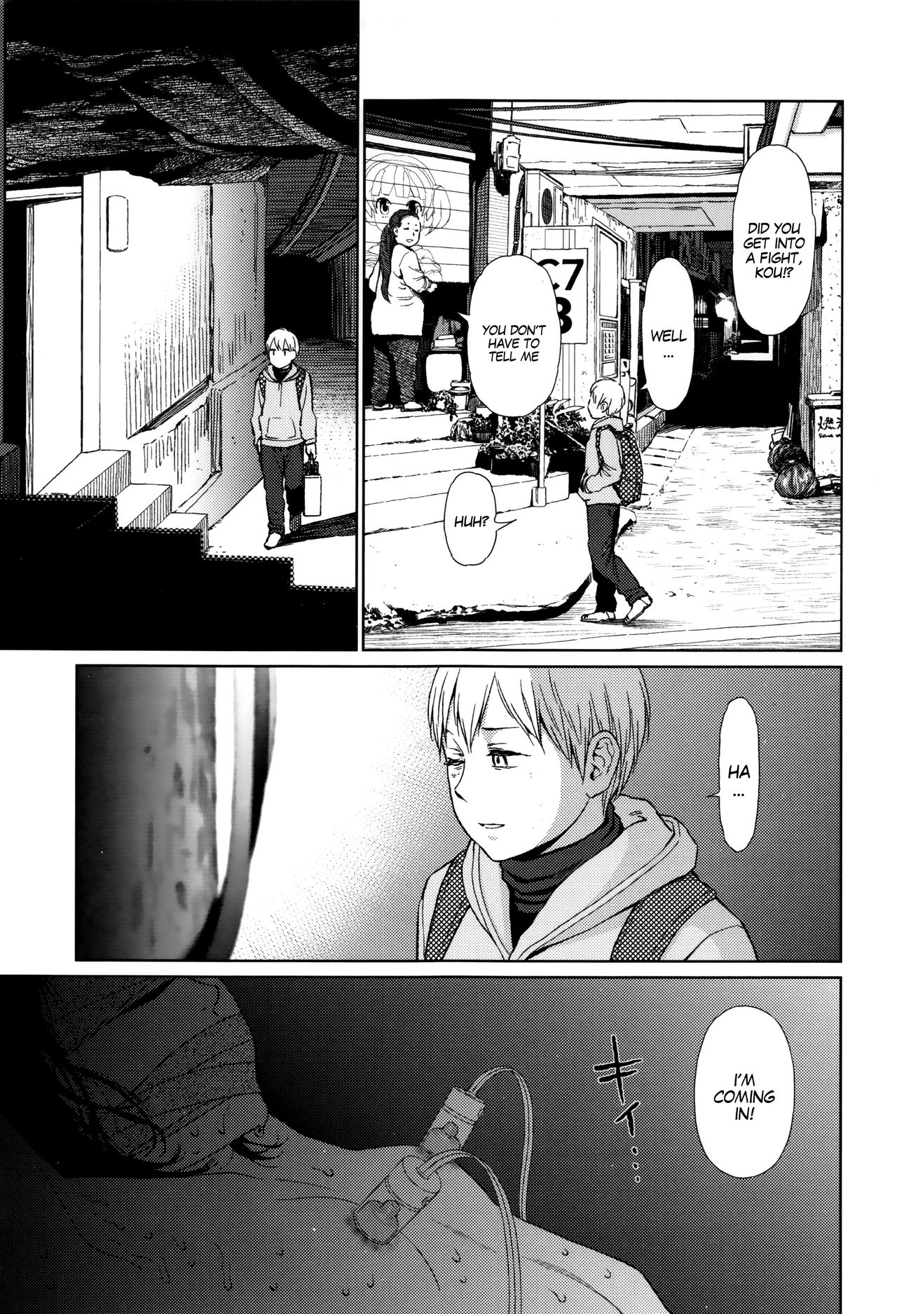 Implicity - Page 76