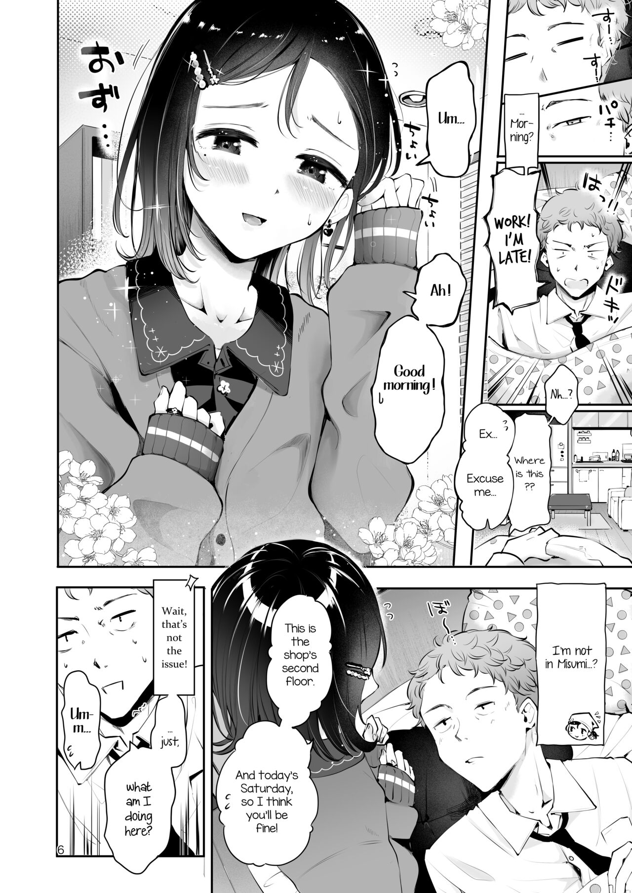 Preview page 4
