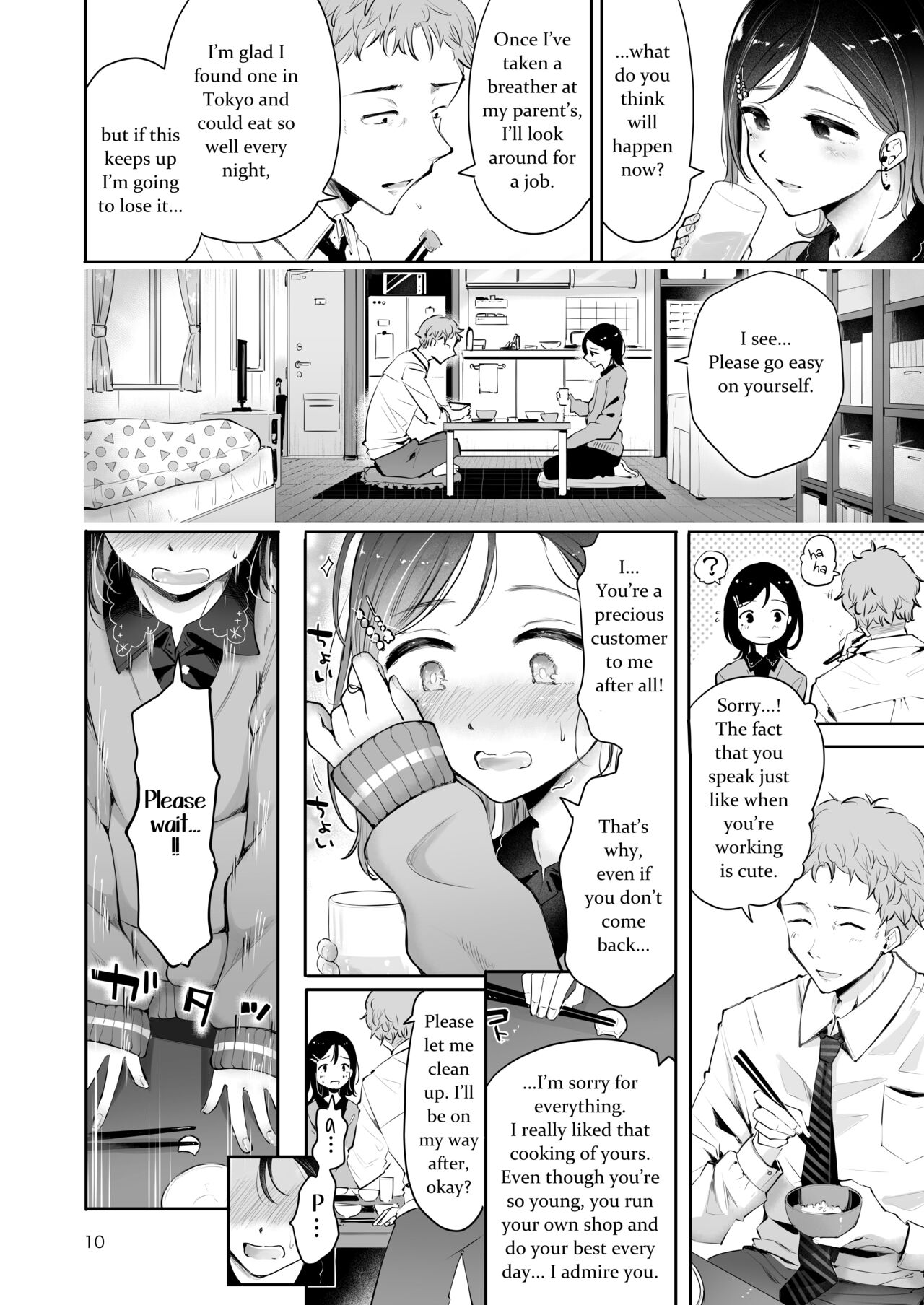 Preview page 8