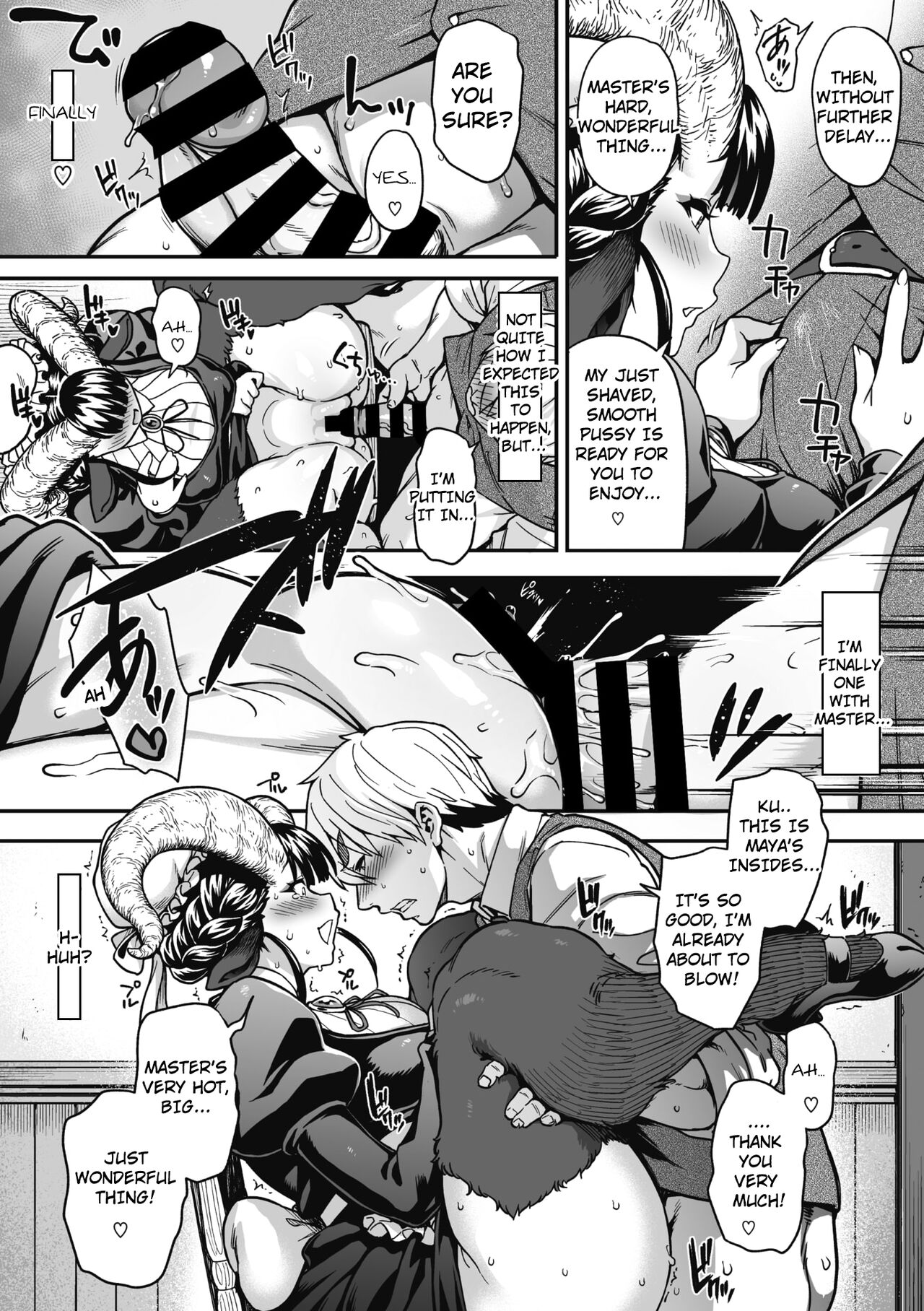 Koisuru Kuroyagi | Lov(shav)ing Black Goat - Page 18