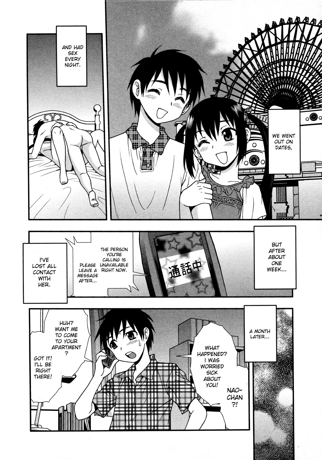 Preview page 4