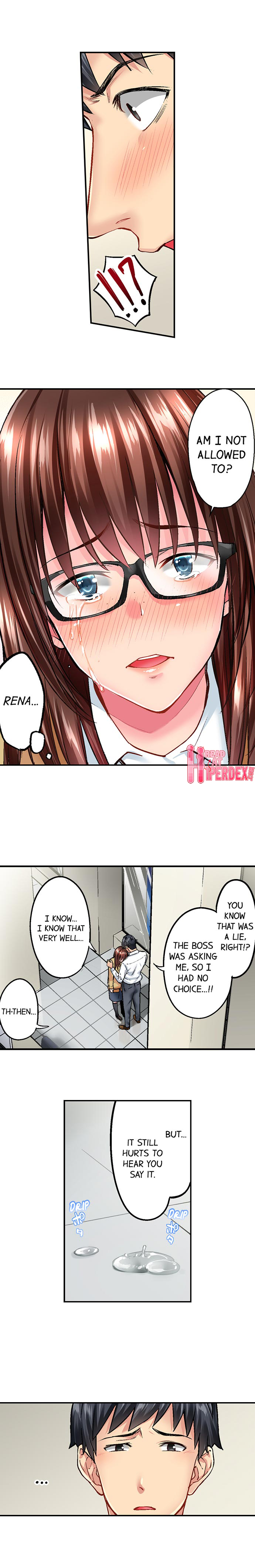 Simple yet Sexy - Page 80