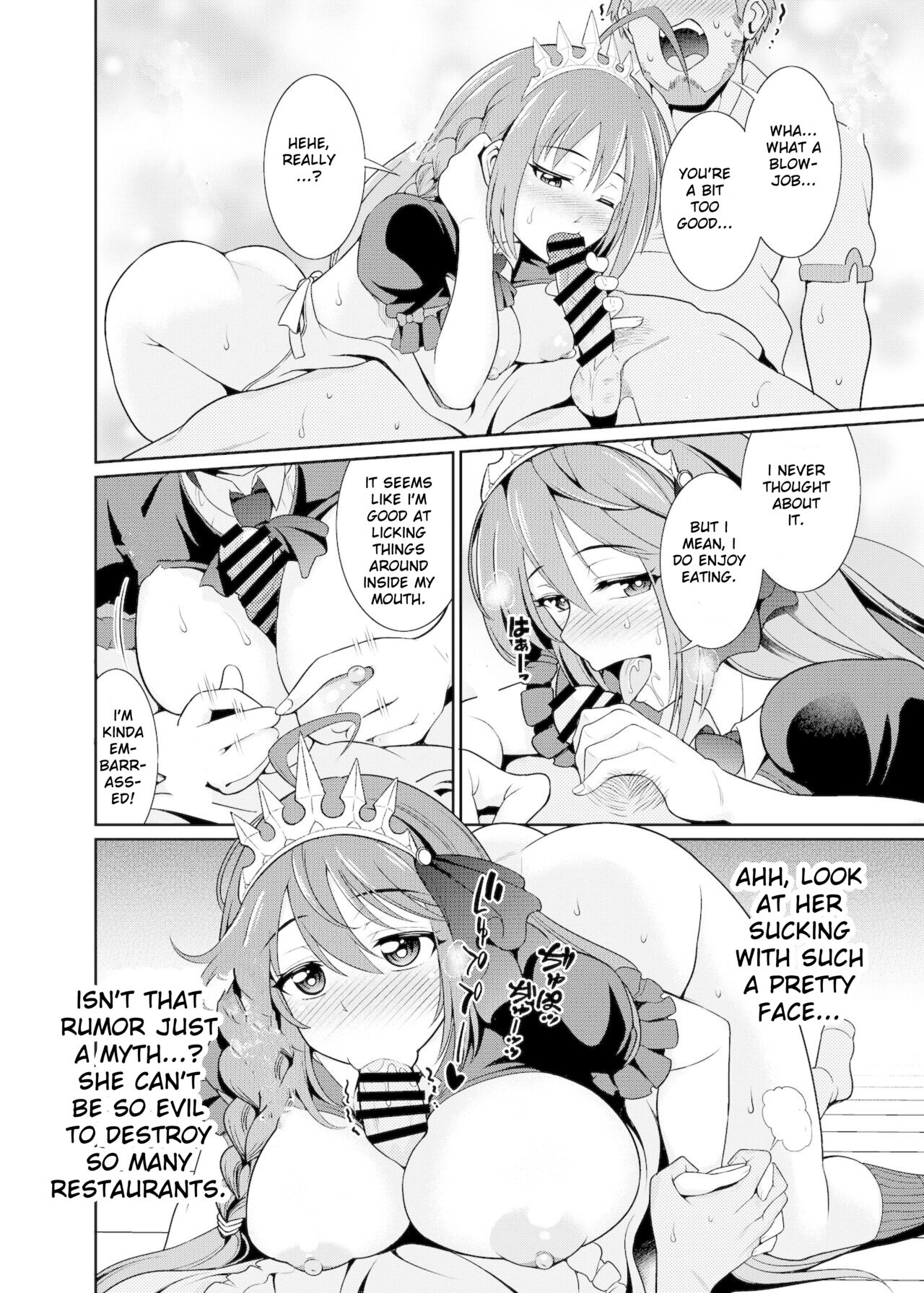 Ee~~ Hameteru Ma wa Tabehoudai desu kaa!? - Page 13