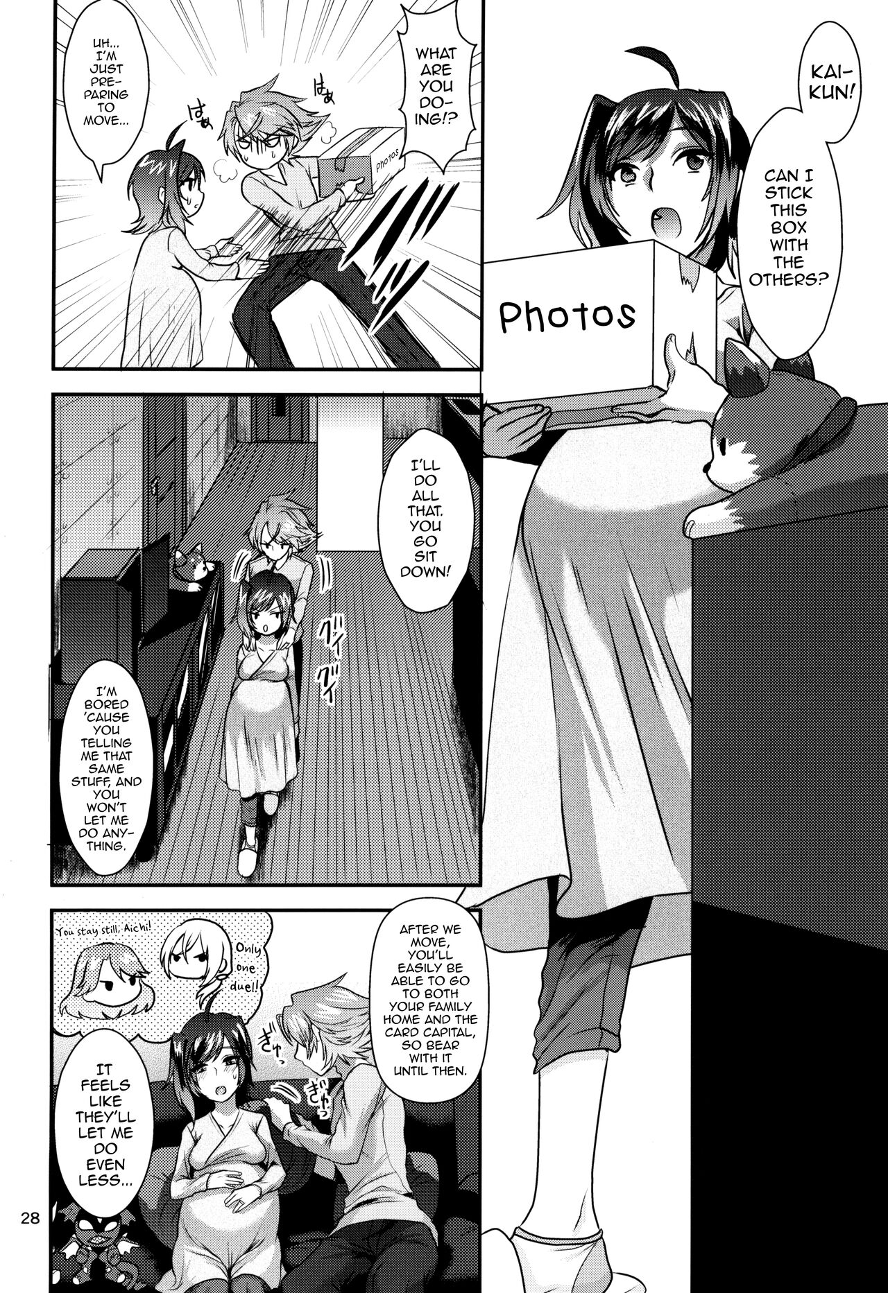 Ai ni Subete o Ge - Page 28
