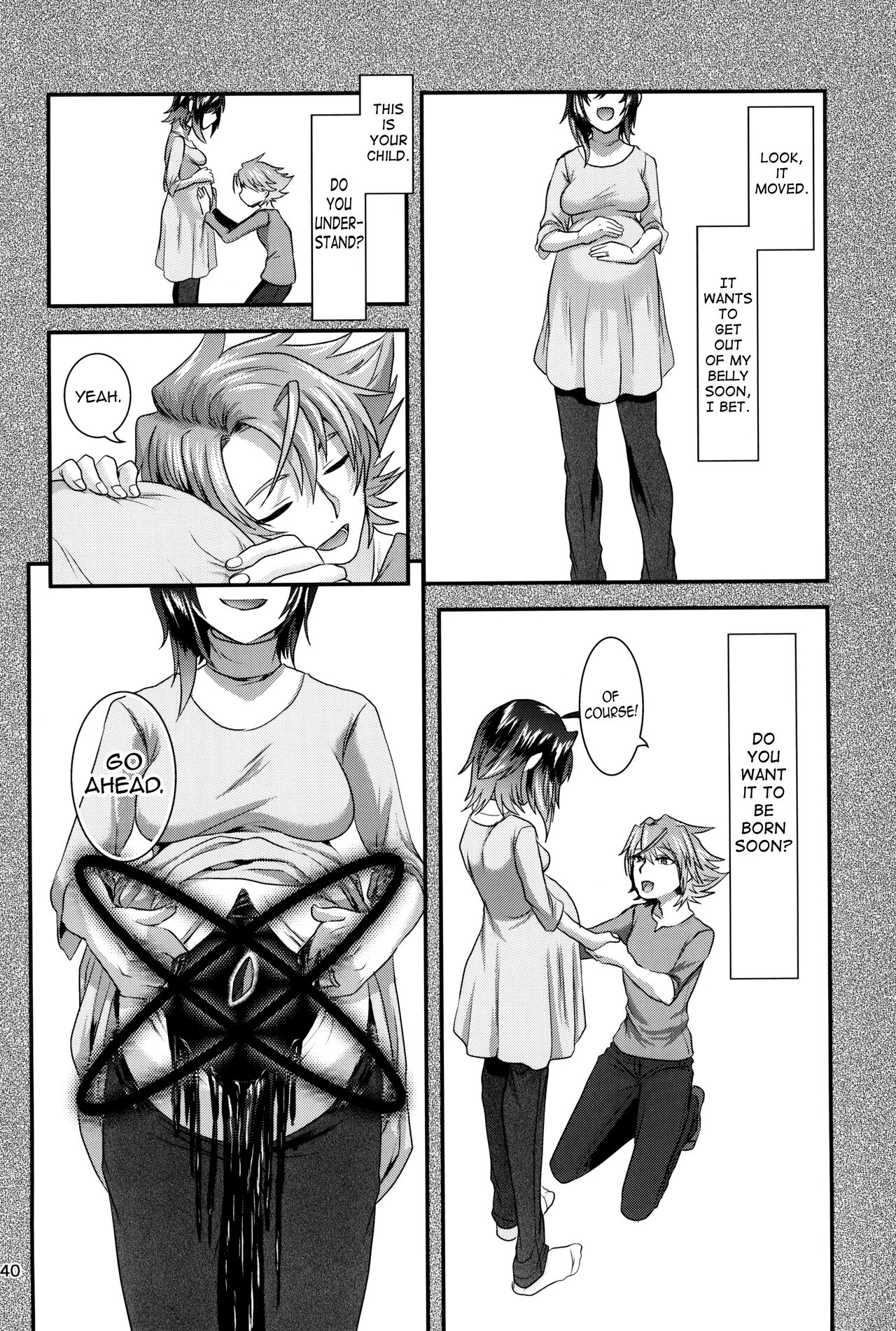 Ai ni Subete o Ge - Page 40