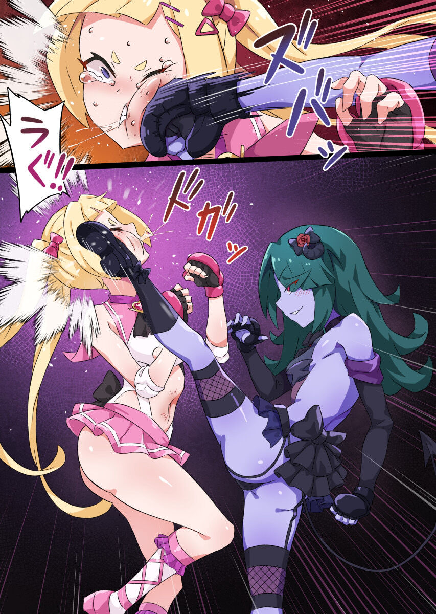 Purplet pixiv 2 - Page 124