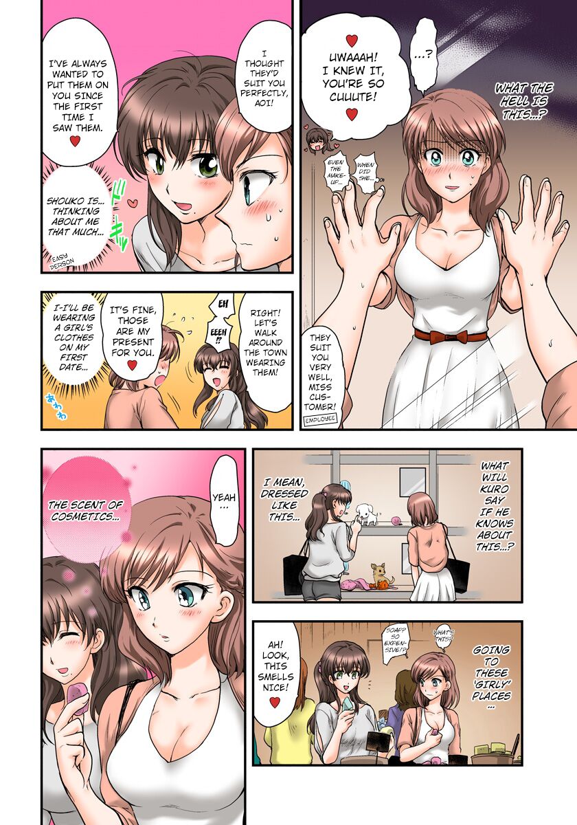Nyotaika Gokudou, Nakaiki Chuudoku!? Manman Panic! 2 - Page 24