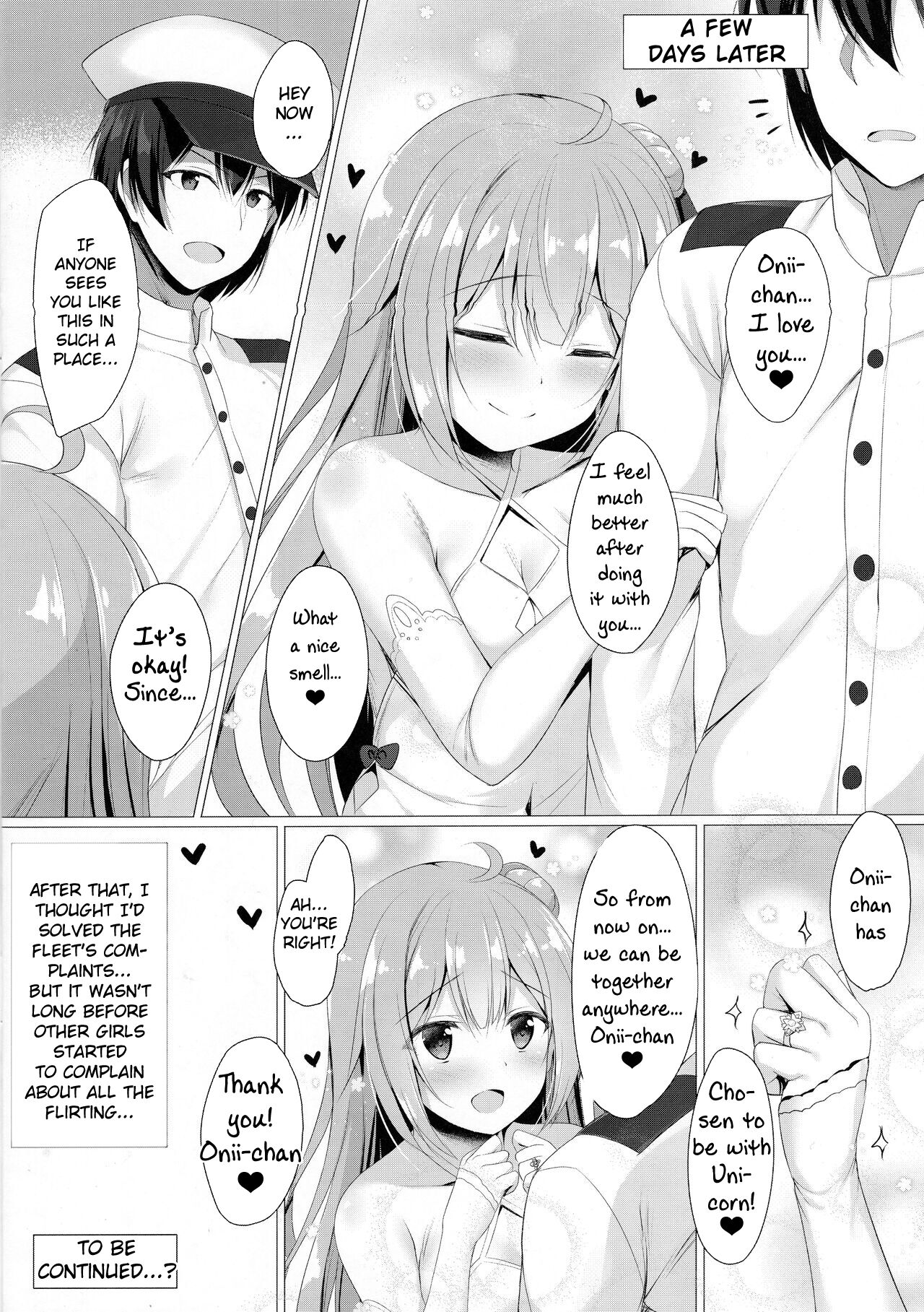 Sawatte, Onii-chan...!! - Page 16