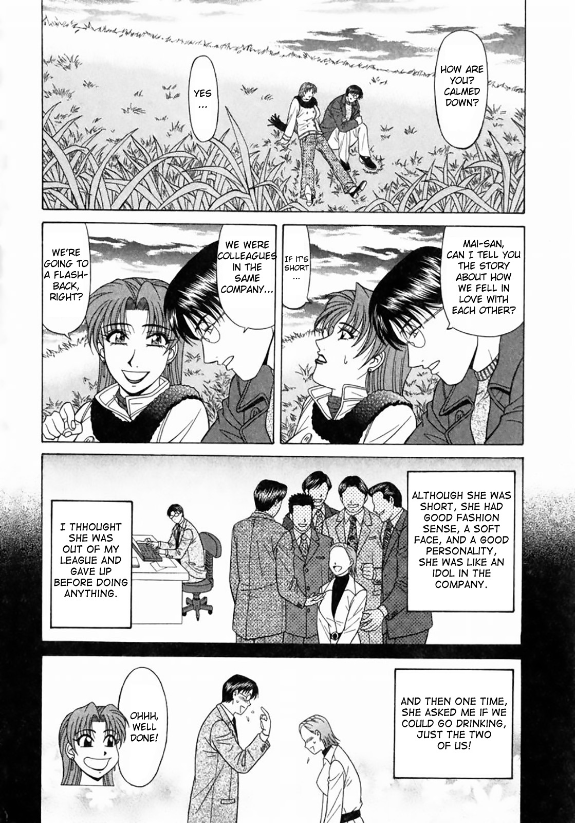 Kochira Momoiro Company Vol. 1 Ch. 1-7 - Page 13