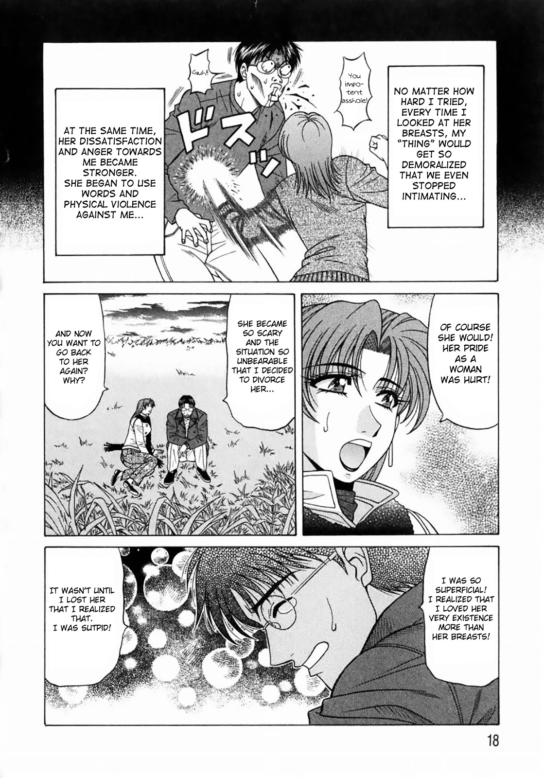 Kochira Momoiro Company Vol. 1 Ch. 1-7 - Page 17