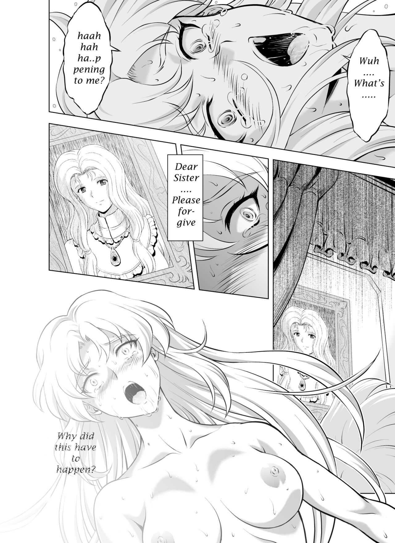 Reties no Michibiki Vol. 7 - Page 18