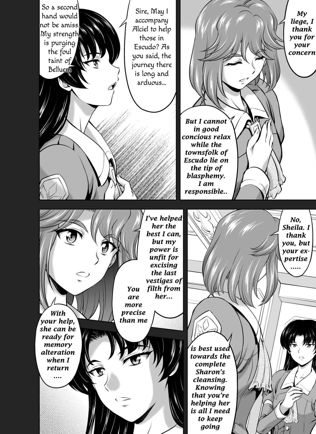 Reties no Michibiki Vol. 7 - Page 24