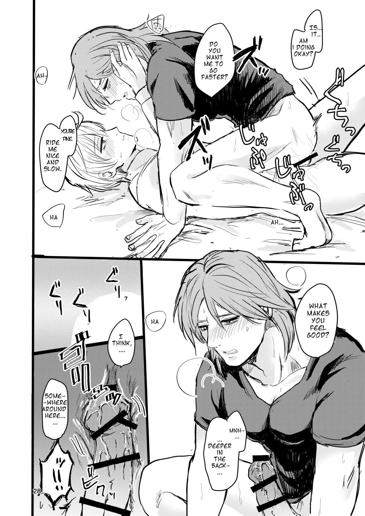 OkiHiji Hon ~2188 o Soete~ | OkiHiji ~Approaching 2188~ - Page 27