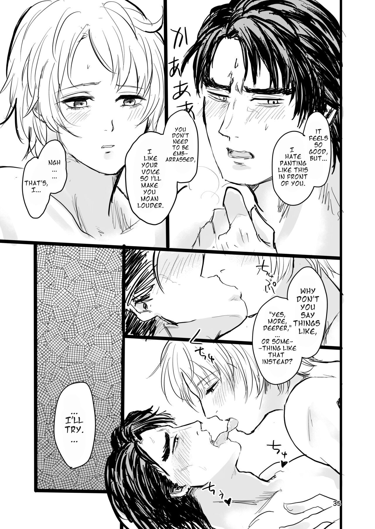 OkiHiji Hon ~2188 o Soete~ | OkiHiji ~Approaching 2188~ - Page 34