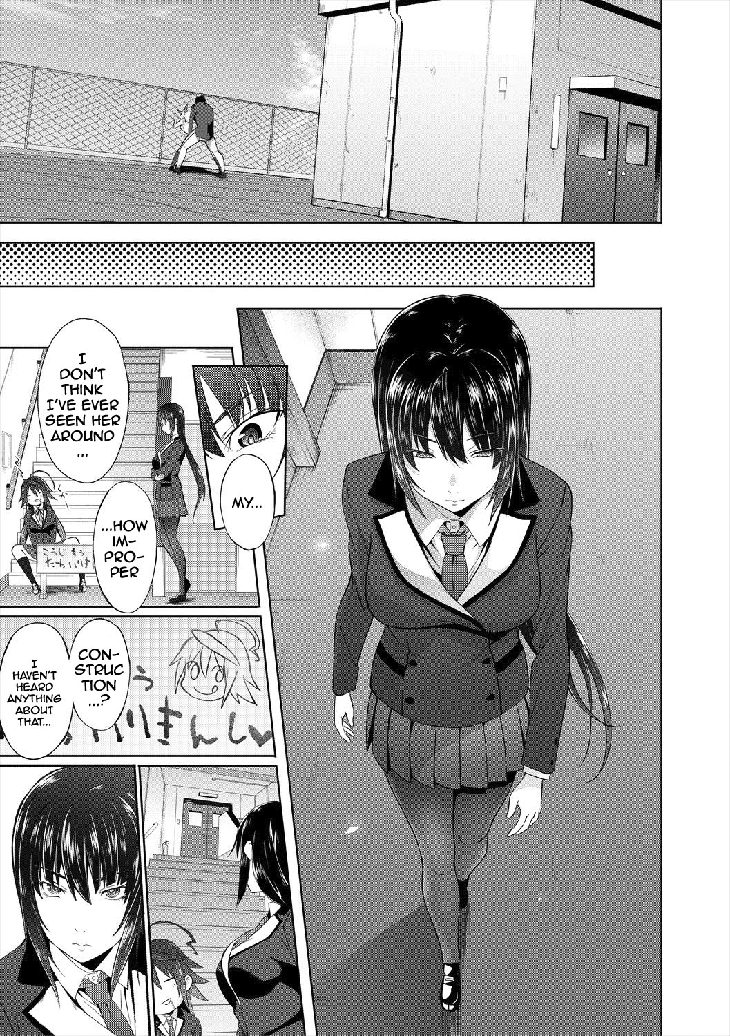 Succubus Appli (Gakuen Saimin) Ch. 1-4 - Page 35