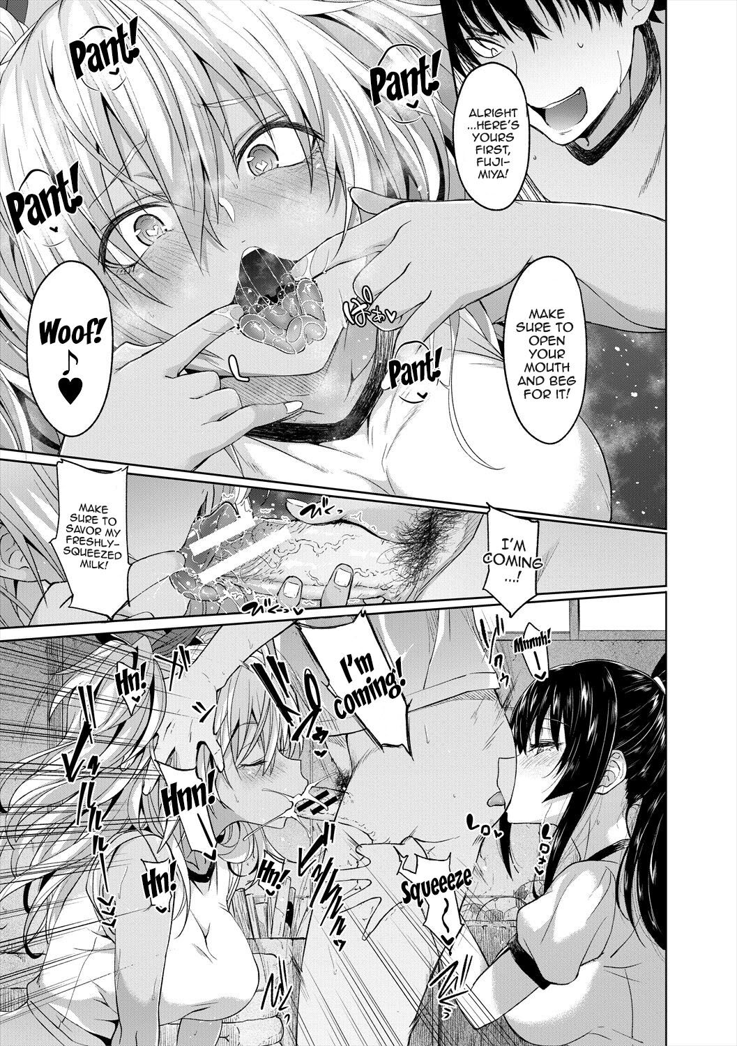 Succubus Appli (Gakuen Saimin) Ch. 1-4 - Page 85