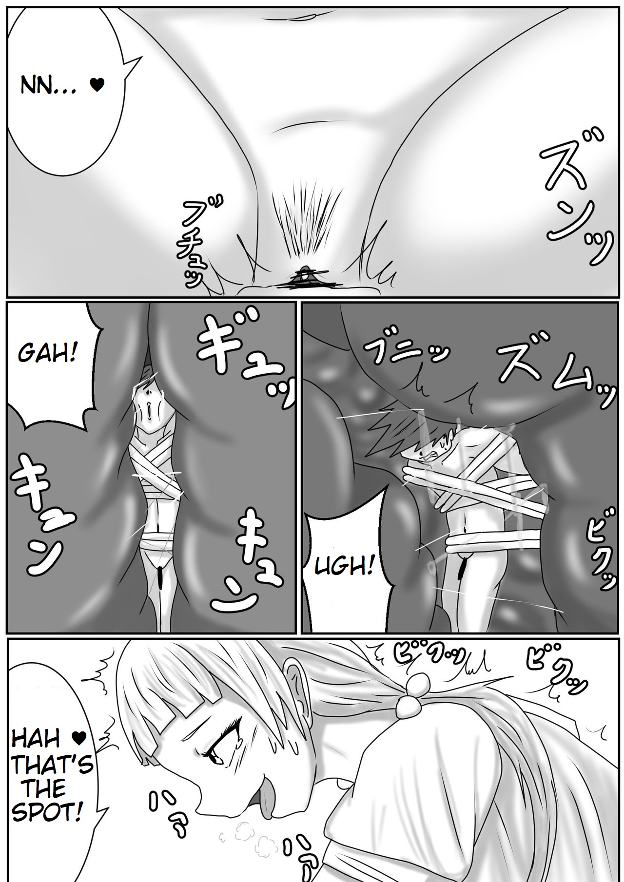Hiroko, Tamari, and Yae Play with Tinies - Page 11