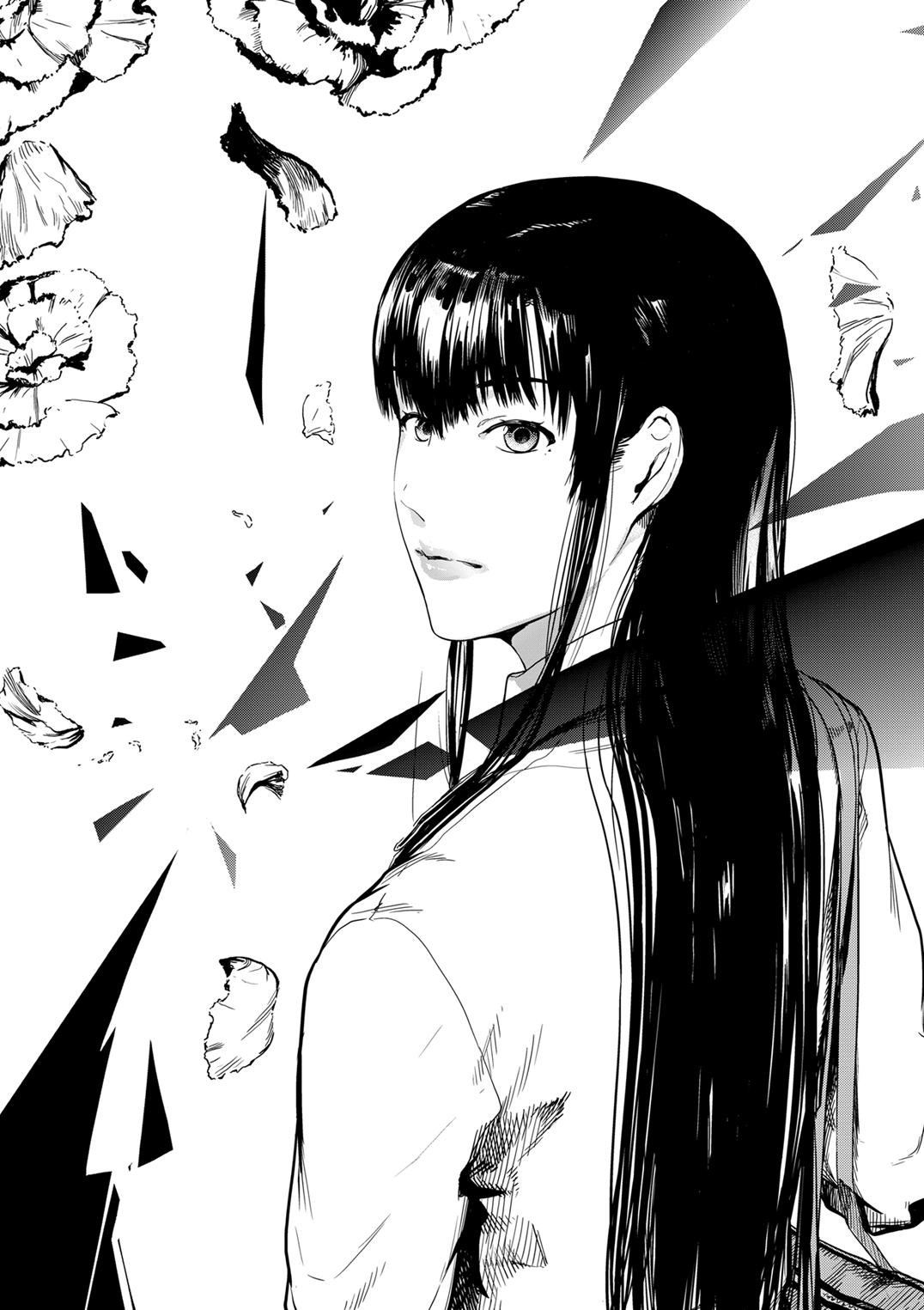 Kamigami no Kouen 4 - Page 30