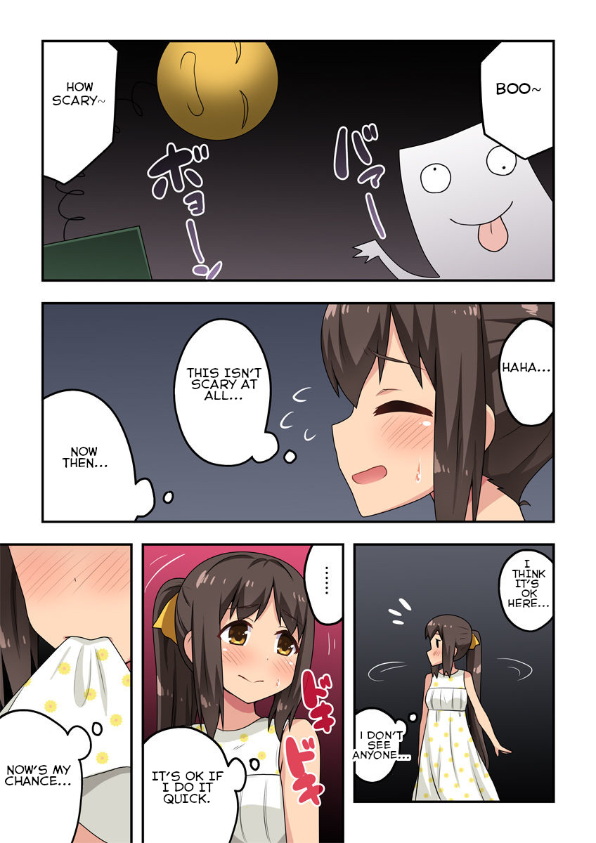 Niizuma Nanaka no Roshutsu Date - Page 20
