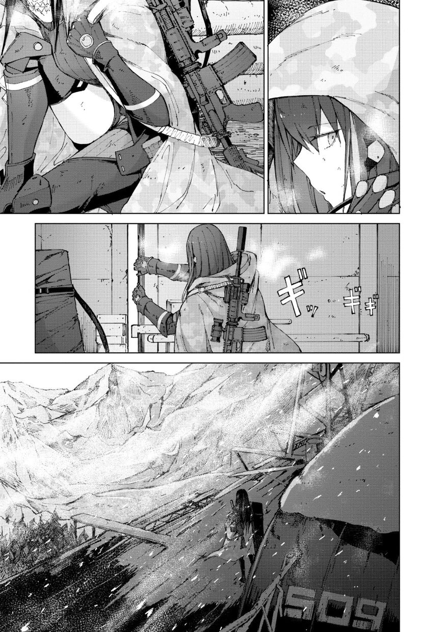 Girls Frontline Comic collection - Page 161